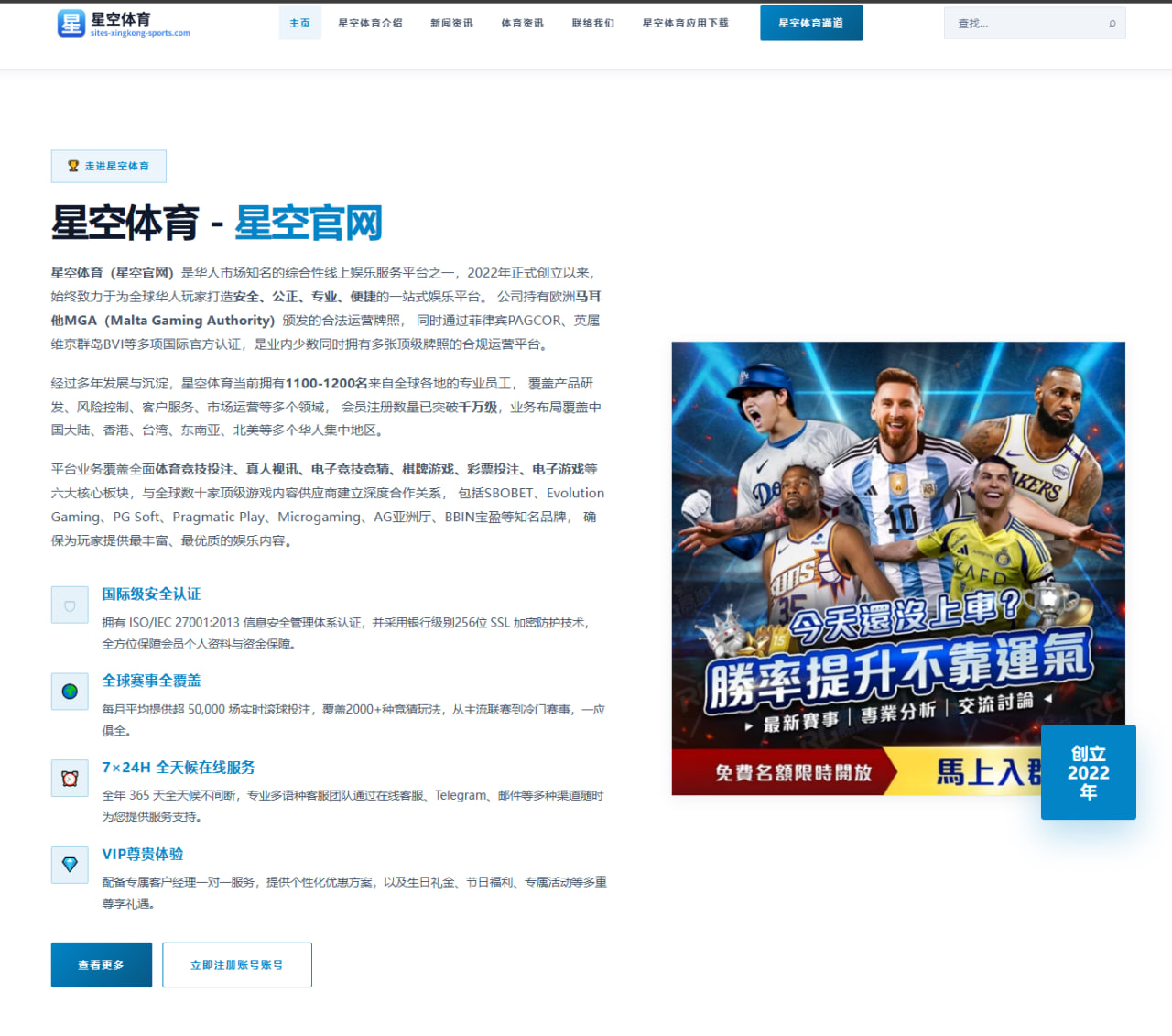 Valorant战队赛事复盘：BP策略与关键回合处理改变后续判断